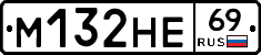 %D0%9C132%D0%9D%D0%9569
