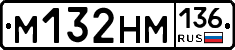 %D0%9C132%D0%9D%D0%9C136