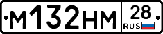 %D0%9C132%D0%9D%D0%9C28