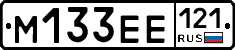 %D0%9C133%D0%95%D0%95121