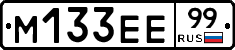 %D0%9C133%D0%95%D0%9599