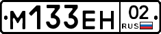 %D0%9C133%D0%95%D0%9D02