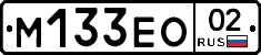 %D0%9C133%D0%95%D0%9E02