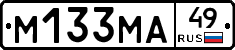 %D0%9C133%D0%9C%D0%9049