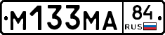 %D0%9C133%D0%9C%D0%9084