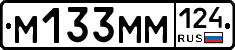 %D0%9C133%D0%9C%D0%9C124