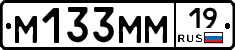 %D0%9C133%D0%9C%D0%9C19