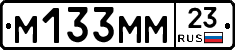 %D0%9C133%D0%9C%D0%9C23
