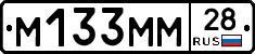 %D0%9C133%D0%9C%D0%9C28