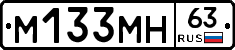 %D0%9C133%D0%9C%D0%9D63