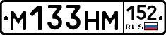 %D0%9C133%D0%9D%D0%9C152