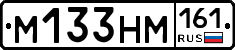 %D0%9C133%D0%9D%D0%9C161