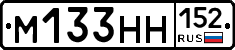 %D0%9C133%D0%9D%D0%9D152