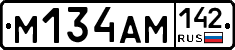 %D0%9C134%D0%90%D0%9C142
