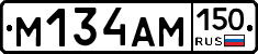 %D0%9C134%D0%90%D0%9C150