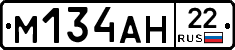 %D0%9C134%D0%90%D0%9D22