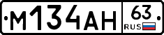 %D0%9C134%D0%90%D0%9D63