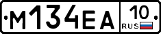 %D0%9C134%D0%95%D0%9010