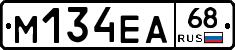 %D0%9C134%D0%95%D0%9068