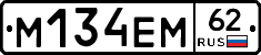 %D0%9C134%D0%95%D0%9C62
