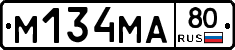 %D0%9C134%D0%9C%D0%9080