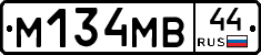 %D0%9C134%D0%9C%D0%9244