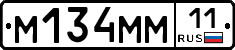 %D0%9C134%D0%9C%D0%9C11