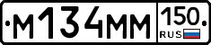 %D0%9C134%D0%9C%D0%9C150