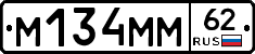 %D0%9C134%D0%9C%D0%9C62