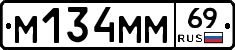 %D0%9C134%D0%9C%D0%9C69