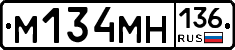 %D0%9C134%D0%9C%D0%9D136