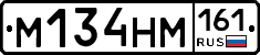 %D0%9C134%D0%9D%D0%9C161
