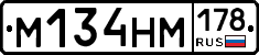 %D0%9C134%D0%9D%D0%9C178