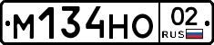 %D0%9C134%D0%9D%D0%9E02