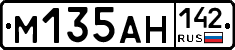 %D0%9C135%D0%90%D0%9D142
