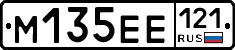 %D0%9C135%D0%95%D0%95121