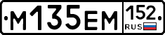 %D0%9C135%D0%95%D0%9C152