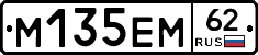 %D0%9C135%D0%95%D0%9C62