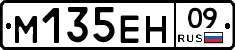 %D0%9C135%D0%95%D0%9D09