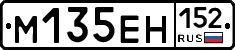 %D0%9C135%D0%95%D0%9D152