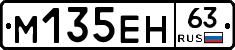 %D0%9C135%D0%95%D0%9D63