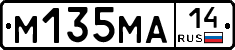 %D0%9C135%D0%9C%D0%9014
