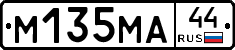 %D0%9C135%D0%9C%D0%9044