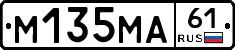 %D0%9C135%D0%9C%D0%9061