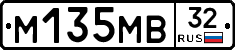 %D0%9C135%D0%9C%D0%9232