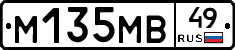 %D0%9C135%D0%9C%D0%9249