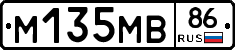 %D0%9C135%D0%9C%D0%9286
