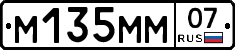%D0%9C135%D0%9C%D0%9C07