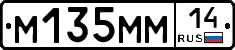 %D0%9C135%D0%9C%D0%9C14