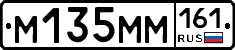 %D0%9C135%D0%9C%D0%9C161